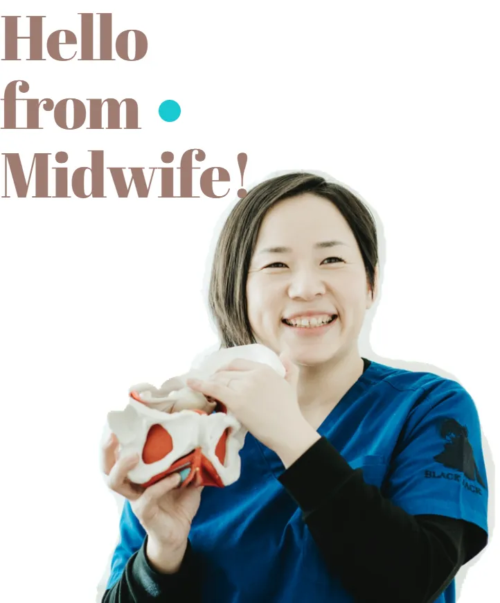 株式会社PLAN chiho